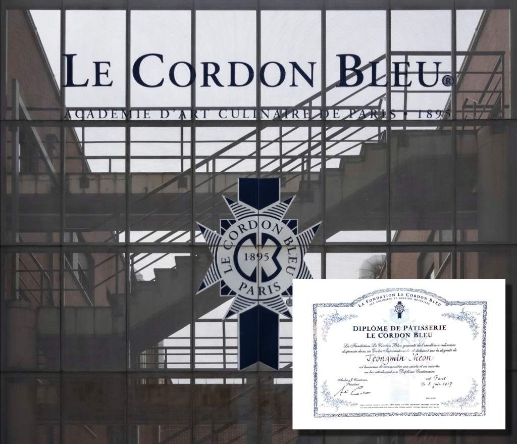 베리굿 브랜드 이미지